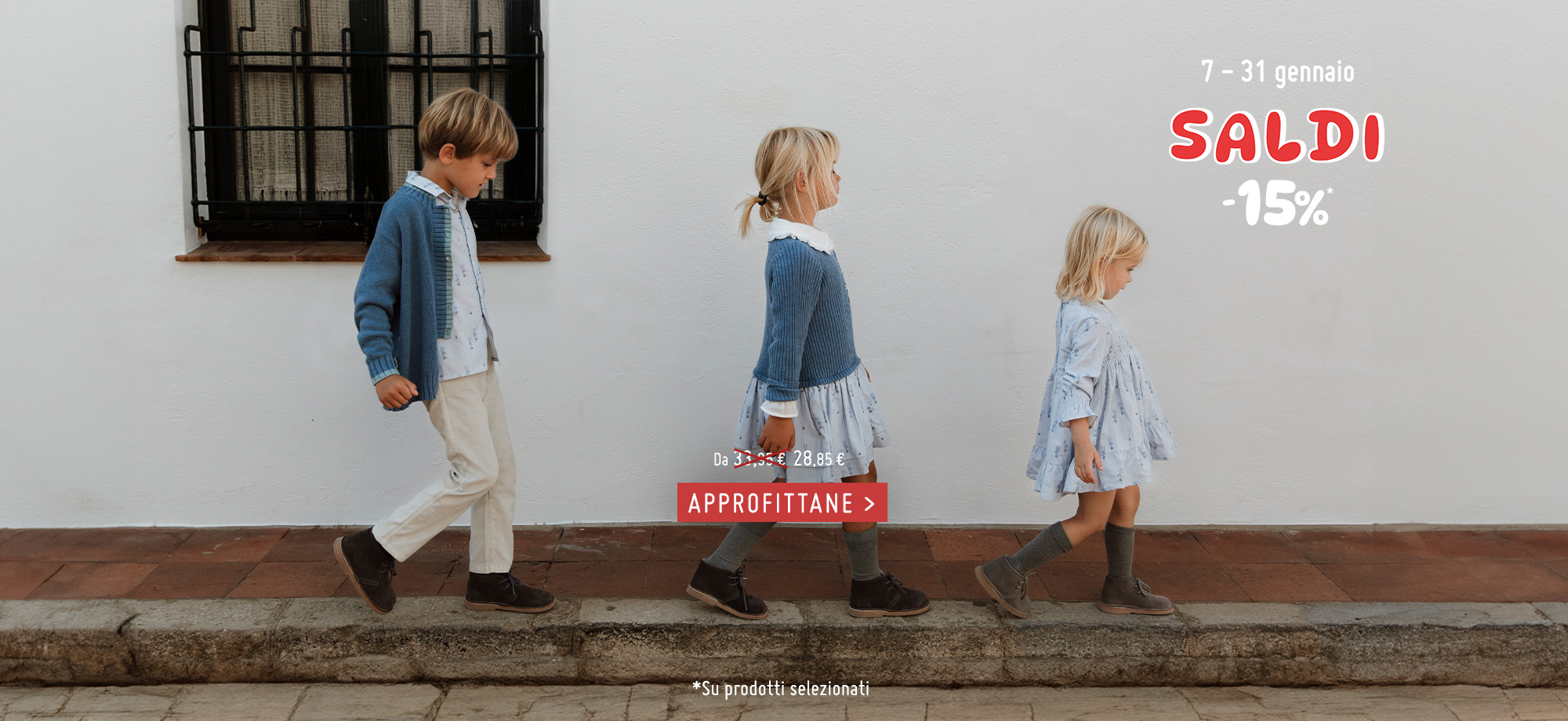 Saldi gennaio 2026