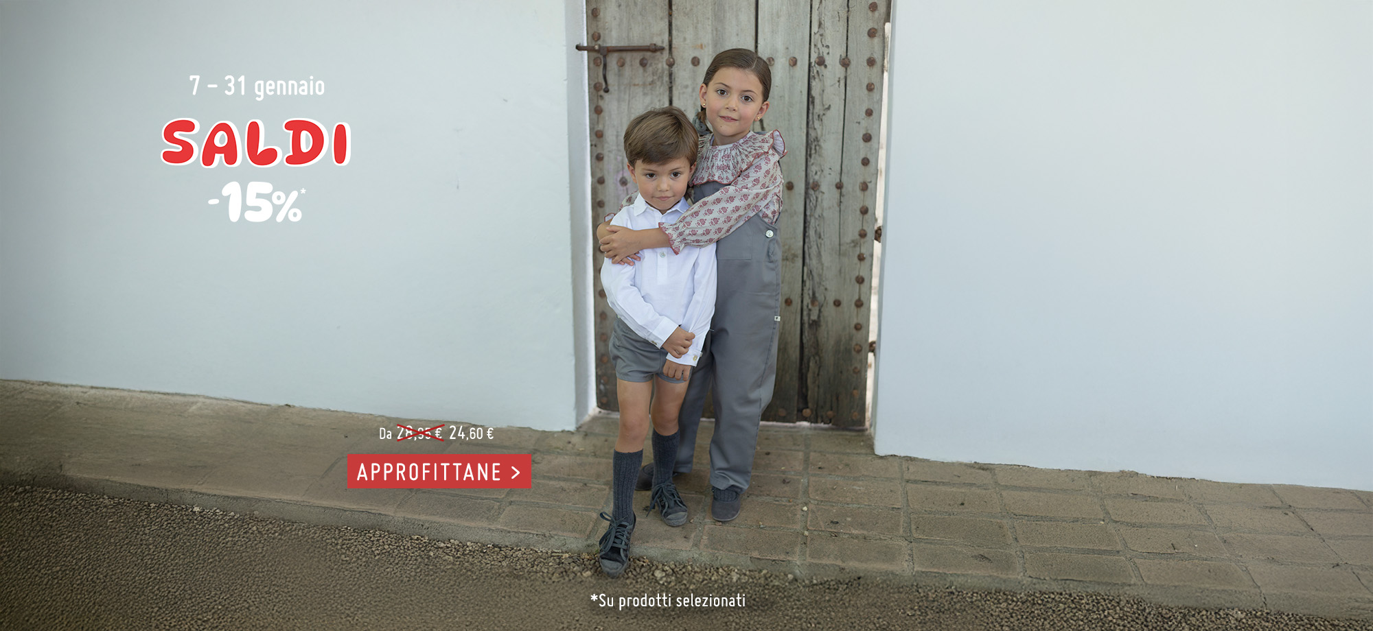 Saldi gennaio 2026